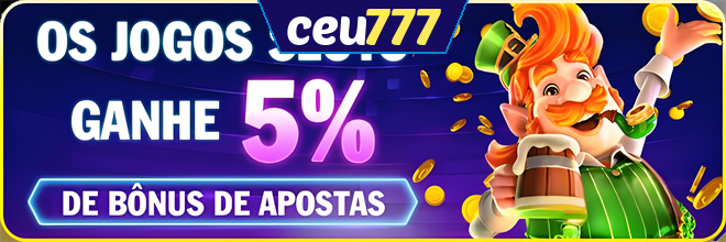 Rebate